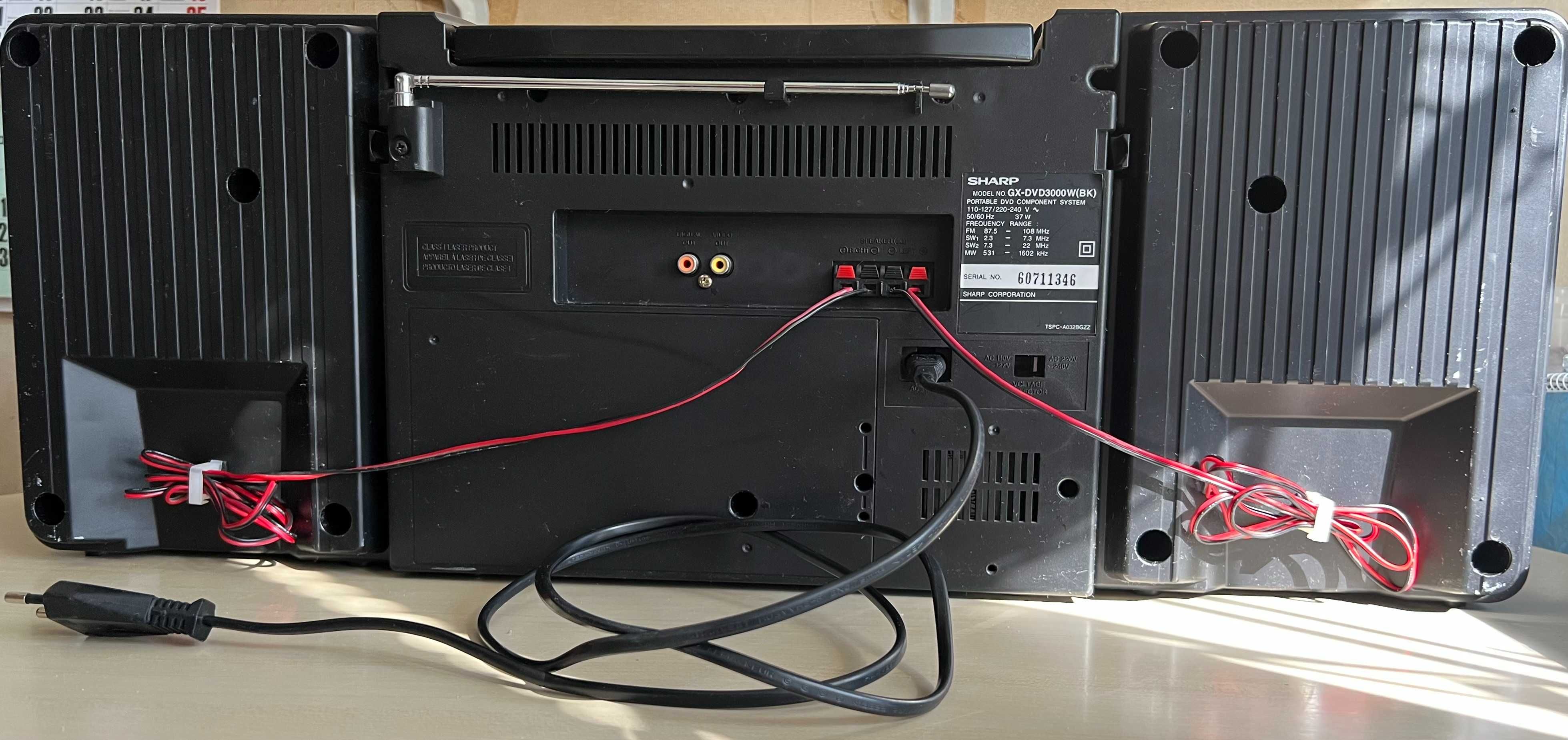 Магнітофон SHARP GX-DVD3000W(BK)