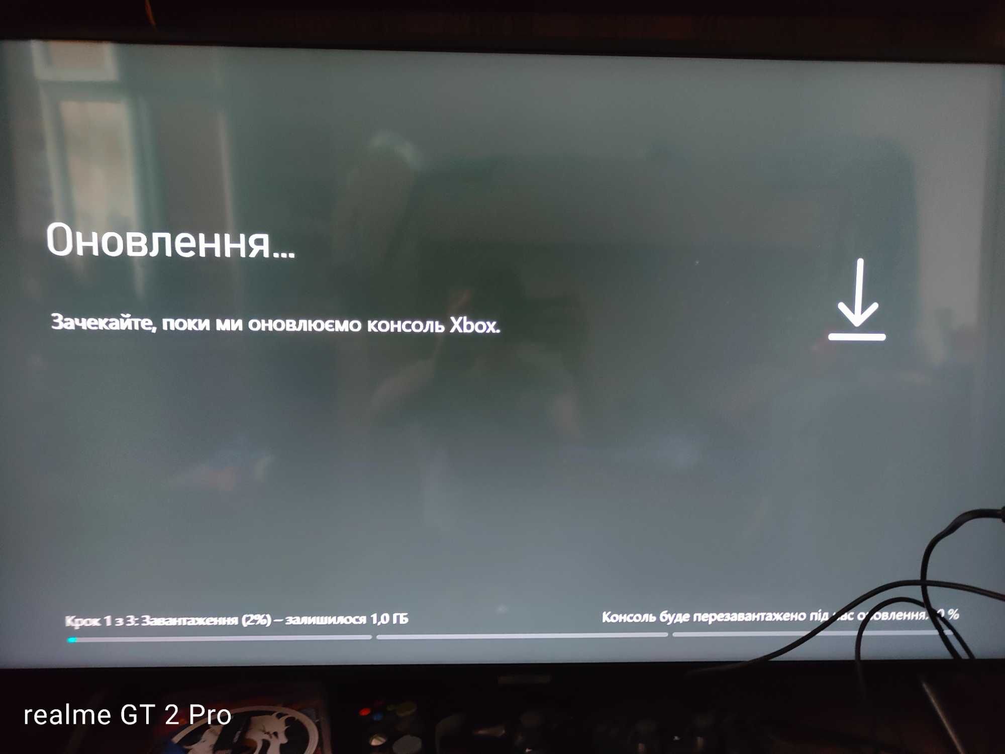 Ігрова консоль Xbox one s, хбокс ван с