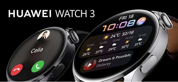 HUAWEI
Modelo Watch 3 Active