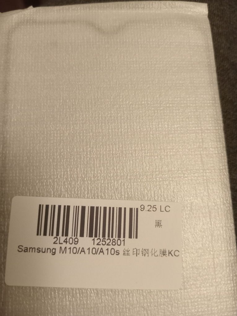 Защитные стекла на модель Samsung М 10А,10А,10S.