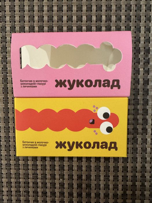 Шоколад "Жуколад" із зофобасами від Milk bar