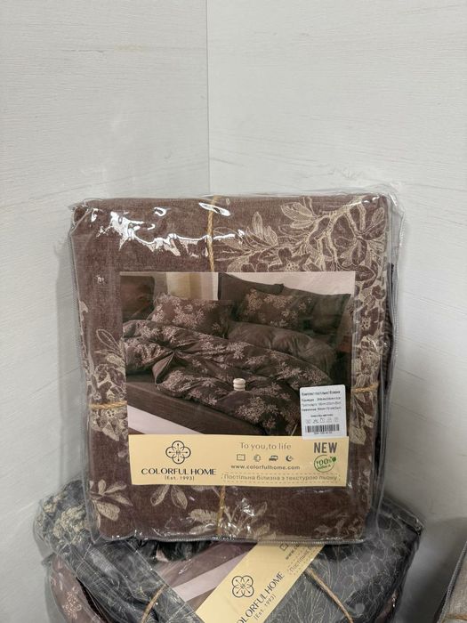 Постільна білизна варена бавовна