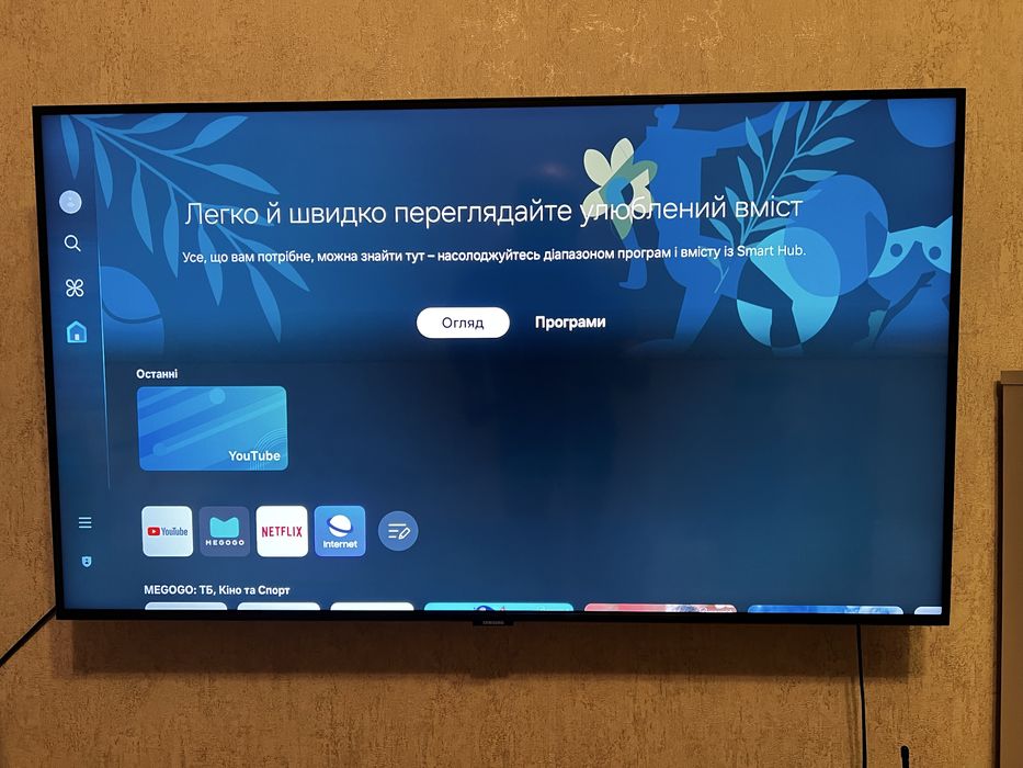 Продам телевізор Sumsung UE43CU7100UXUA