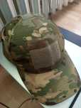 Czapka wojskowa multicam
