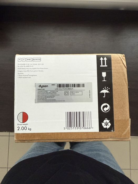 Випрямляч  Dyson HT01 Airstrait Nickel/Copper