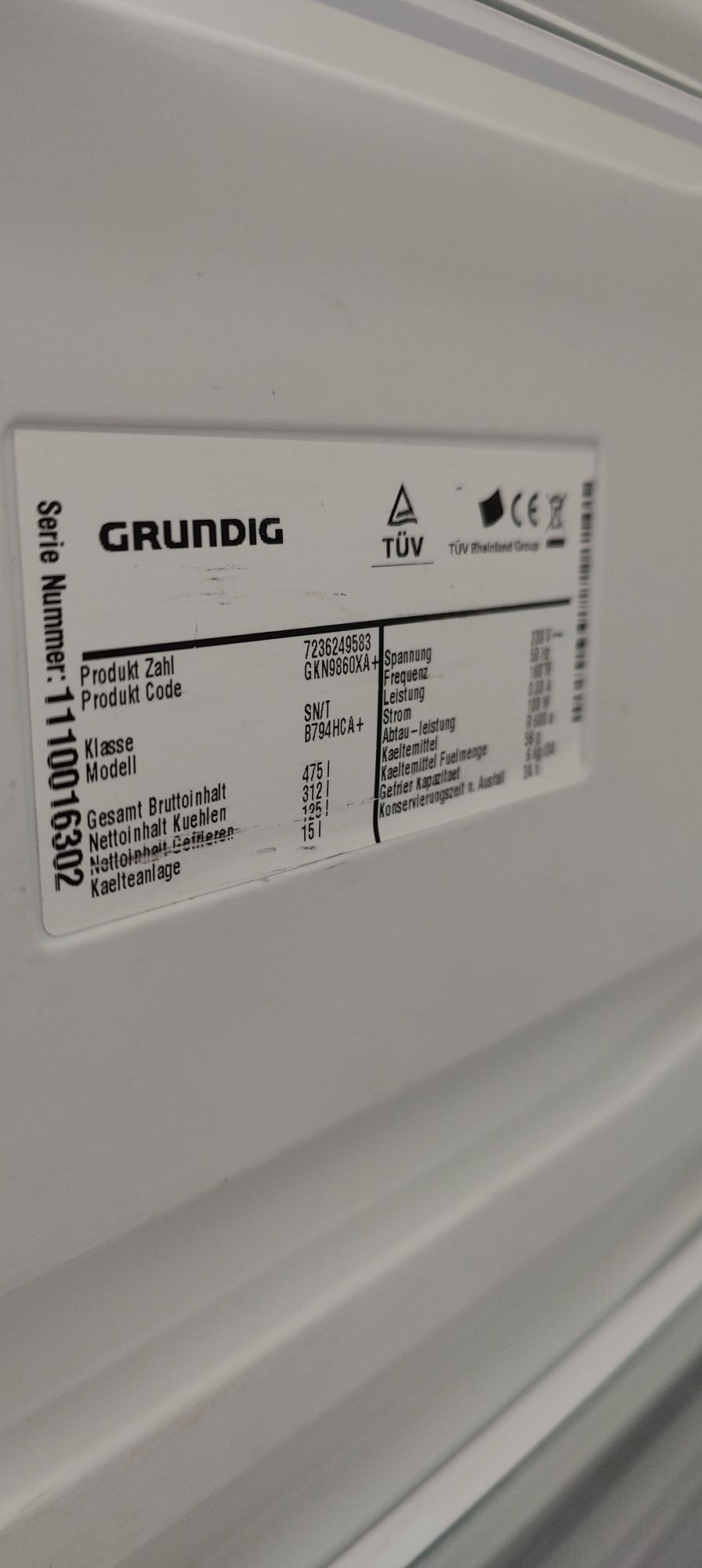 Холодильник GRUNDIG No Frost, двокамерний, нержавійка