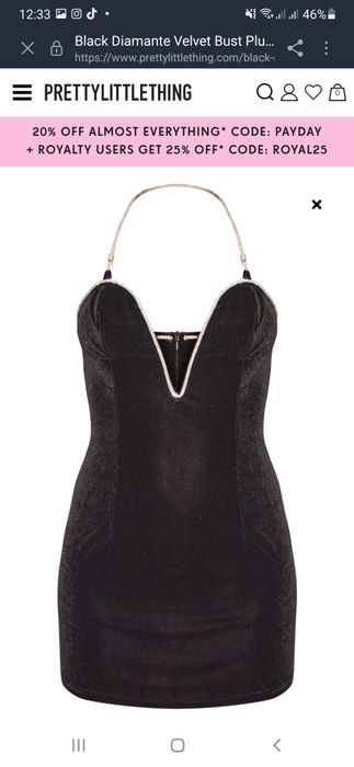 Платье PLT бархат