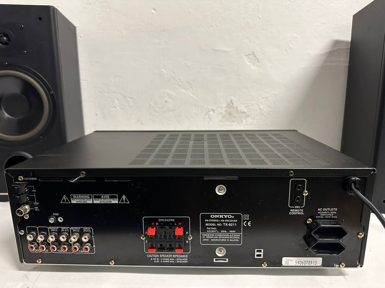 Amplituner stereo Onkyo TX-8211, 2*90 Watt.