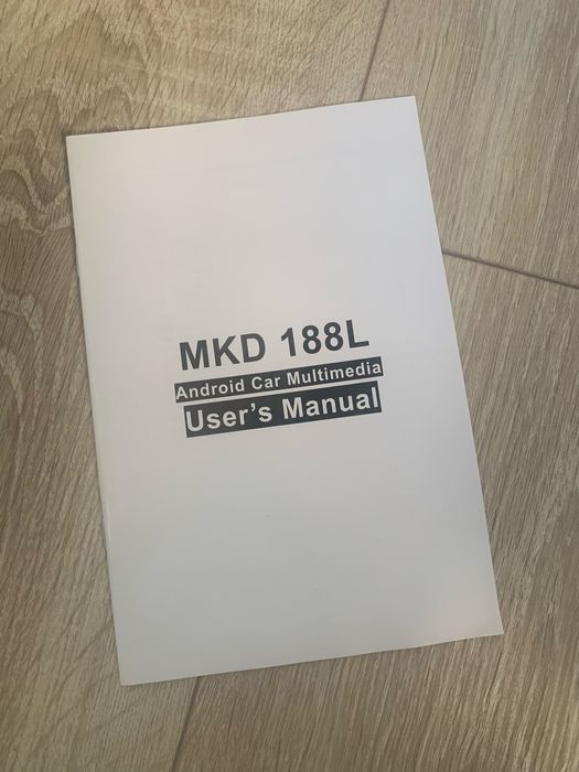 Volkswagen Touareg Мультимедиа