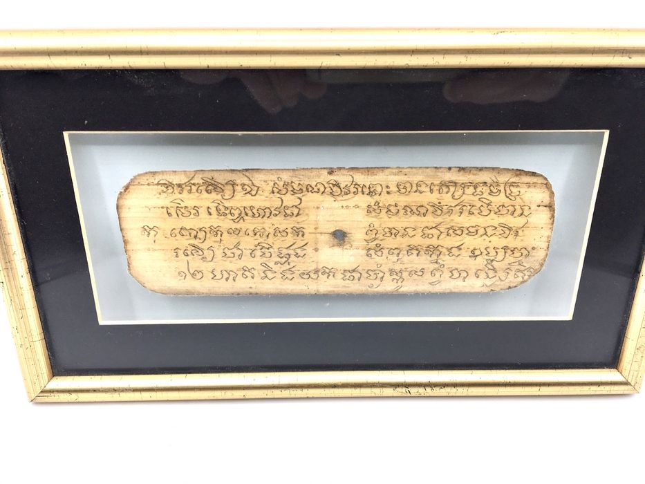 Manuscrito biblia birmania