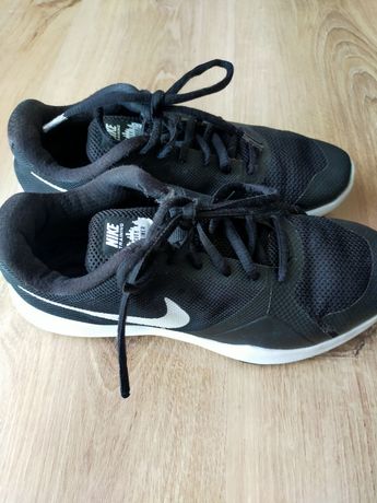 buty nike training city trainer