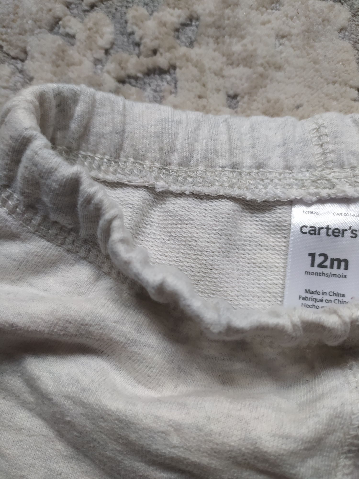 Костюм набір Carter's 12м Картерс флісовий(кофта, реглан, штани)