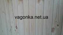 Вагонка сосна 90мм. Лучшая цена!