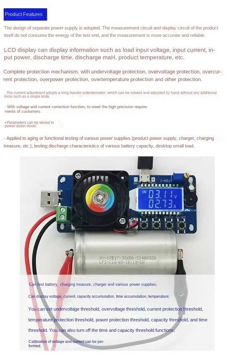 Тестер ємності акумулятора FX25 4A 25W