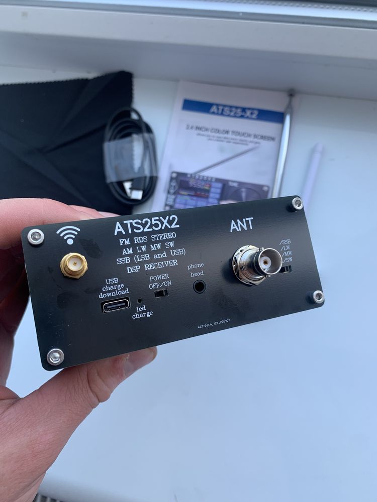 Стерео радіоприймач вседіапазонний DSP FM LW MW SW SSB