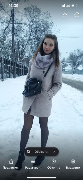 Кашемірове пальто