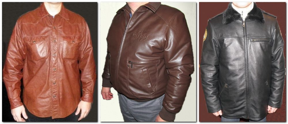 Пошив одежі зі шкіри.Ремонт, реставрація,фарбування шкір.виробів.