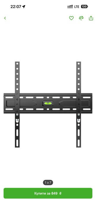 Кріплення для телевізора Logan Galaxy13 діагональ 32-75 дюймів