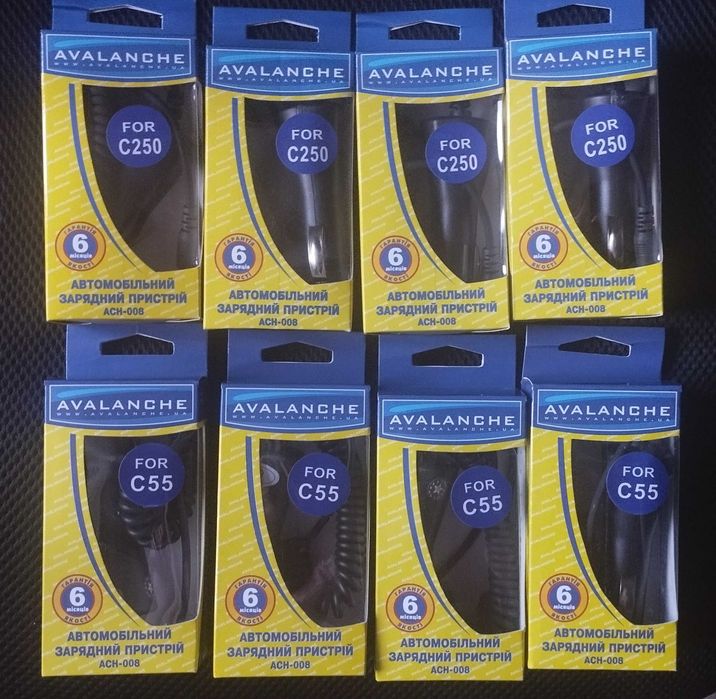 Автомобільний зарядний пристрій новий