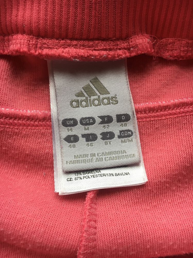 Spodnie adidas roz m