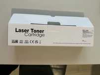 Toner do drukarki Brother różne rodzaje