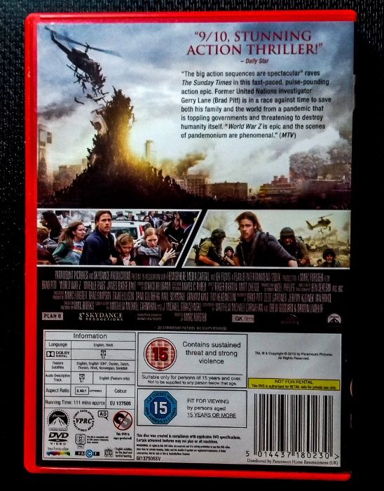 Война миров Z - DVD качество, в оригинальной озвучке