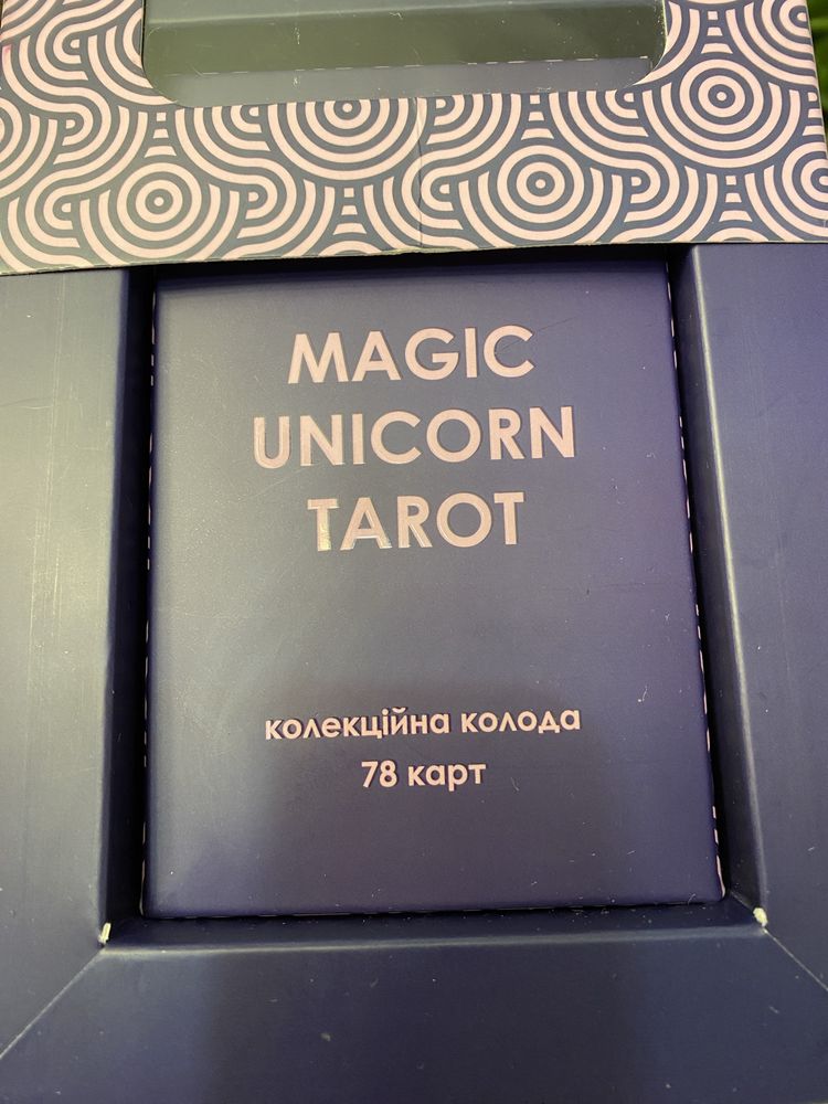 Таро magic unicorn