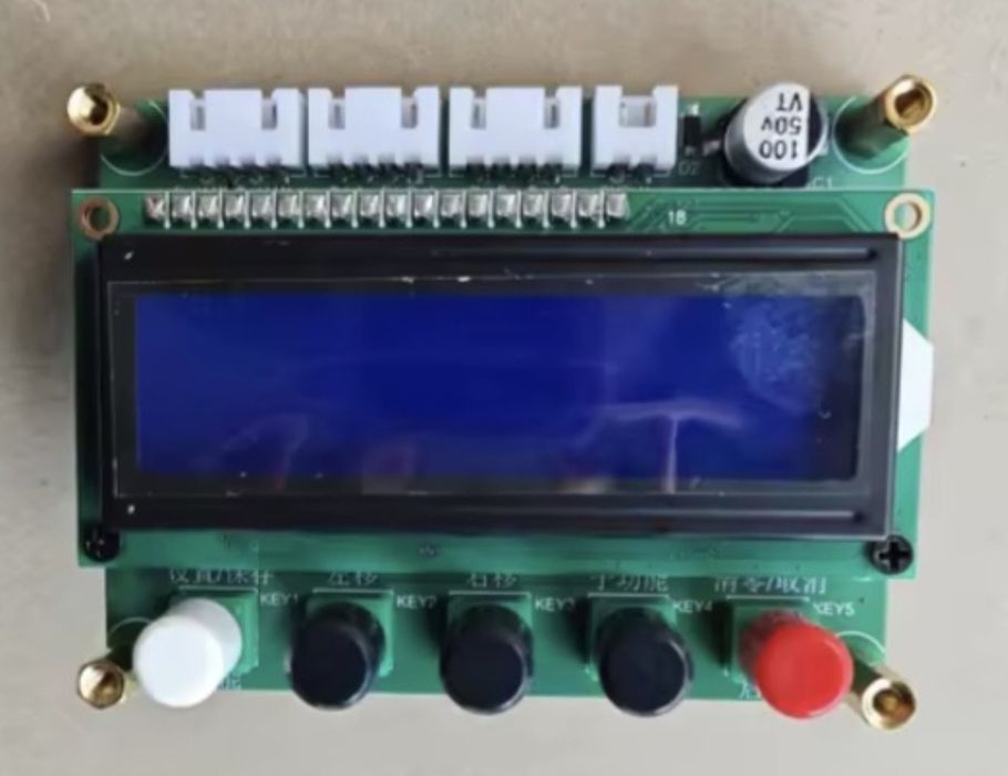 Контролер до електронної гітари токарного верстату. Контролер.