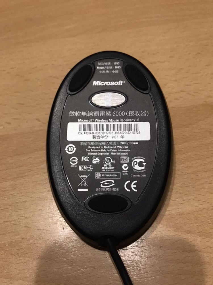 Microsoft Wireless Reciver v1.0