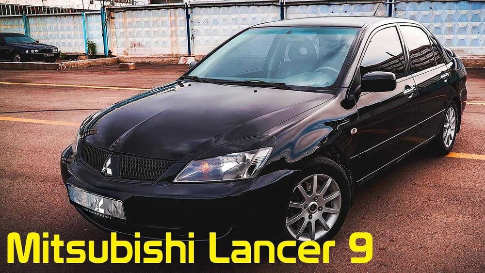 mitsubishi lancer 9 запчастини розборка 2.0 бензин ланцер 2006рік 4G63