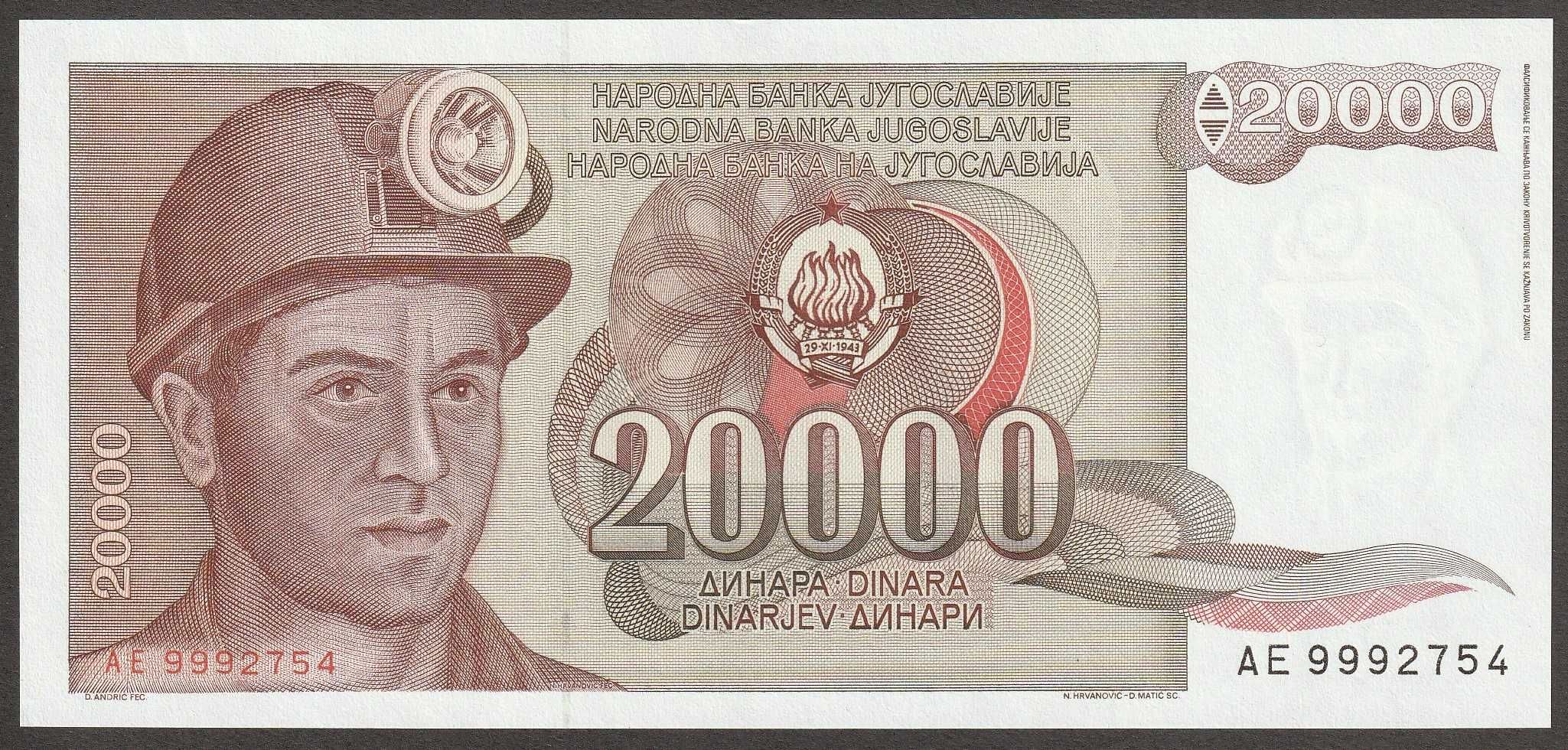 Jugosławia 20000 dinarów 1987 - stan bankowy UNC