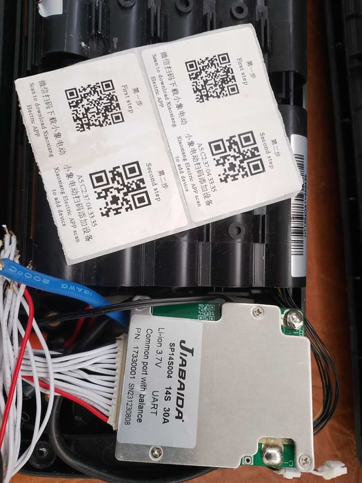 JBD SMART BMS 7 - 14 30A Bluetooth для електровелосипеда