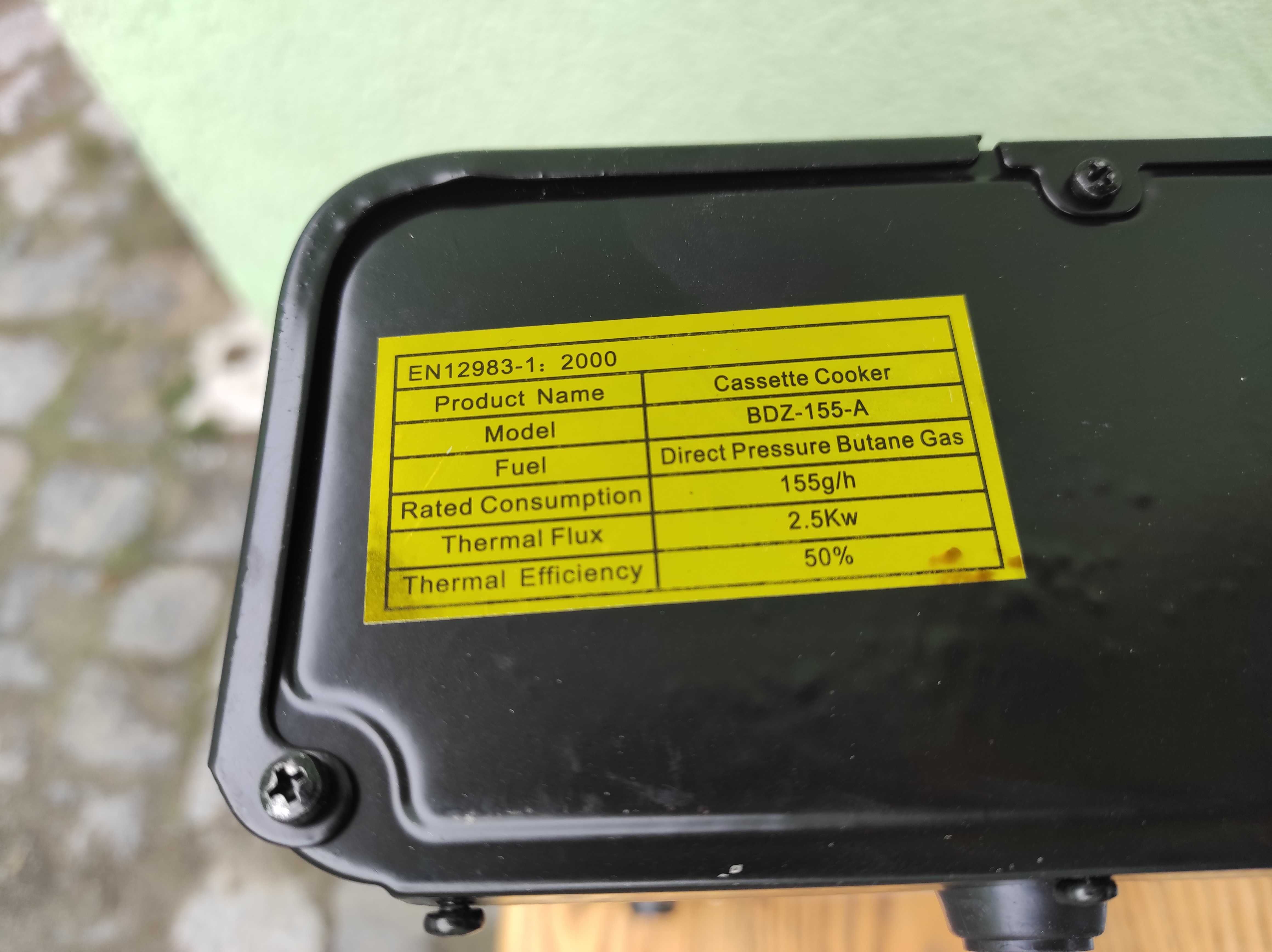 Газова плита celik BDZ-155-A