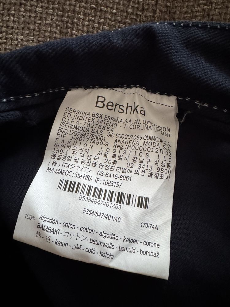 карго beshkaa!!!