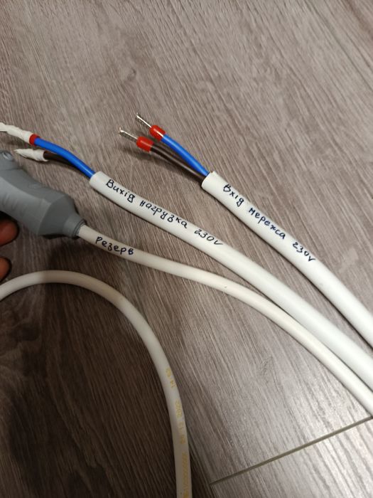 АВР ДБЖ  автоматичне введення резерву Ecoflow, Blueti, Anker, інвектор