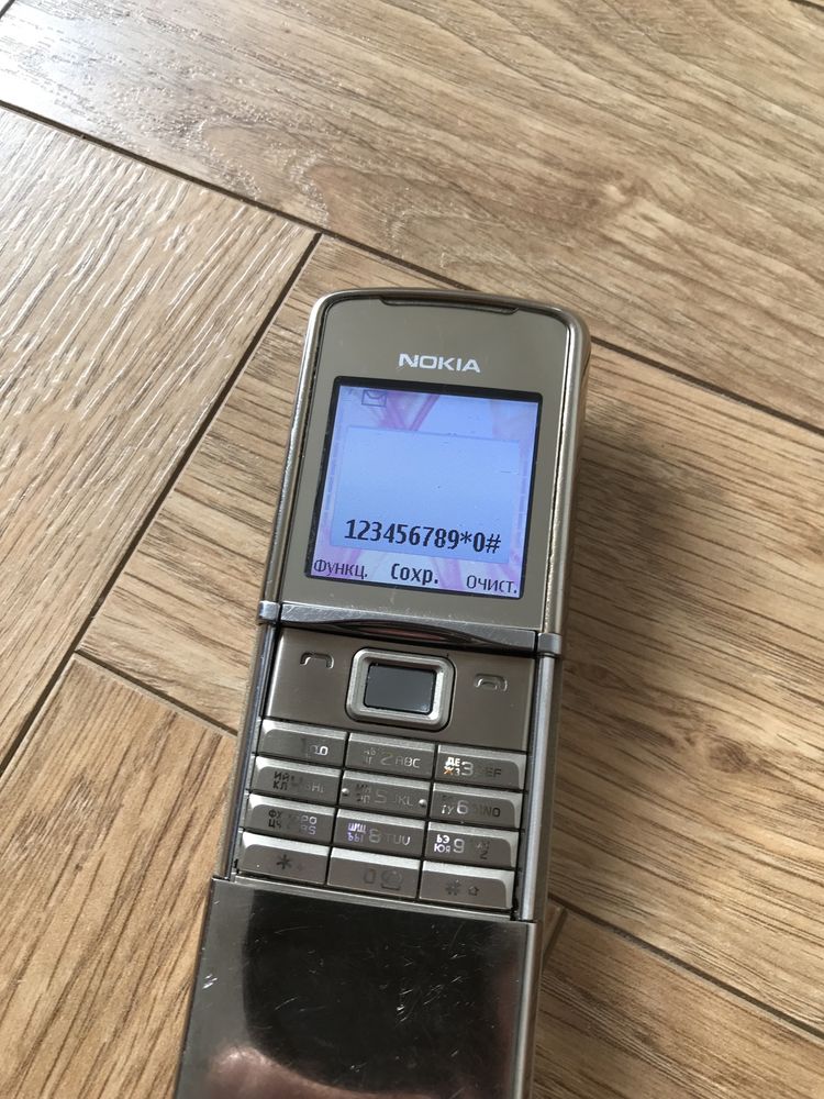 Nokia 8800 Sirocco Gold