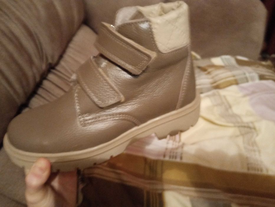 Ботинки детские для мальчика