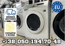 РОЗПРОДАЖ Пральних машин LG DirectDrive 6кг | Стиральные машины ДЕШЕВО