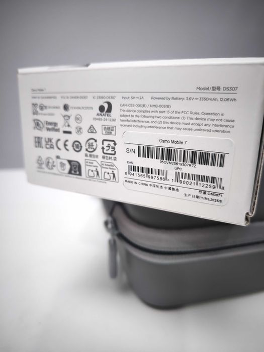 Стабілізатор DJI Osmo Mobile 7 + кейс!!!