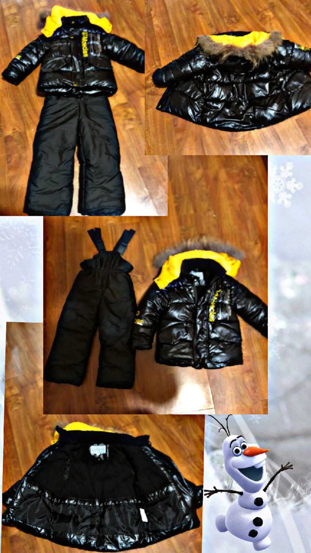 Зимовий дитячий костюм (куртка та комбінезон)