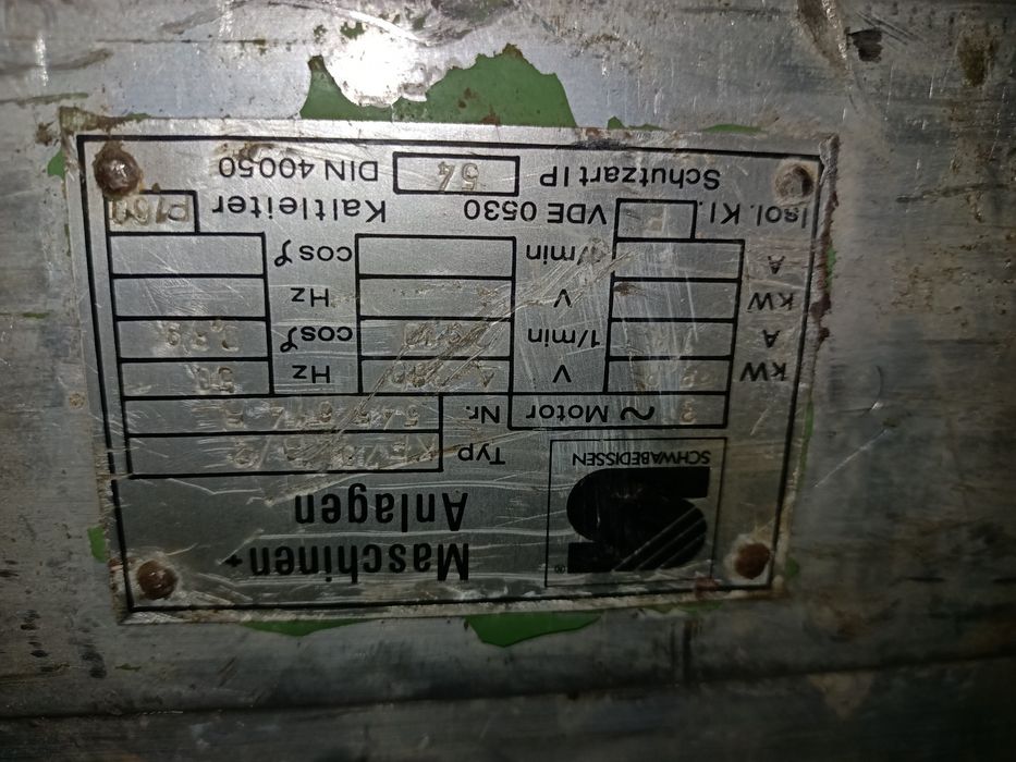 Продам электродвигатели