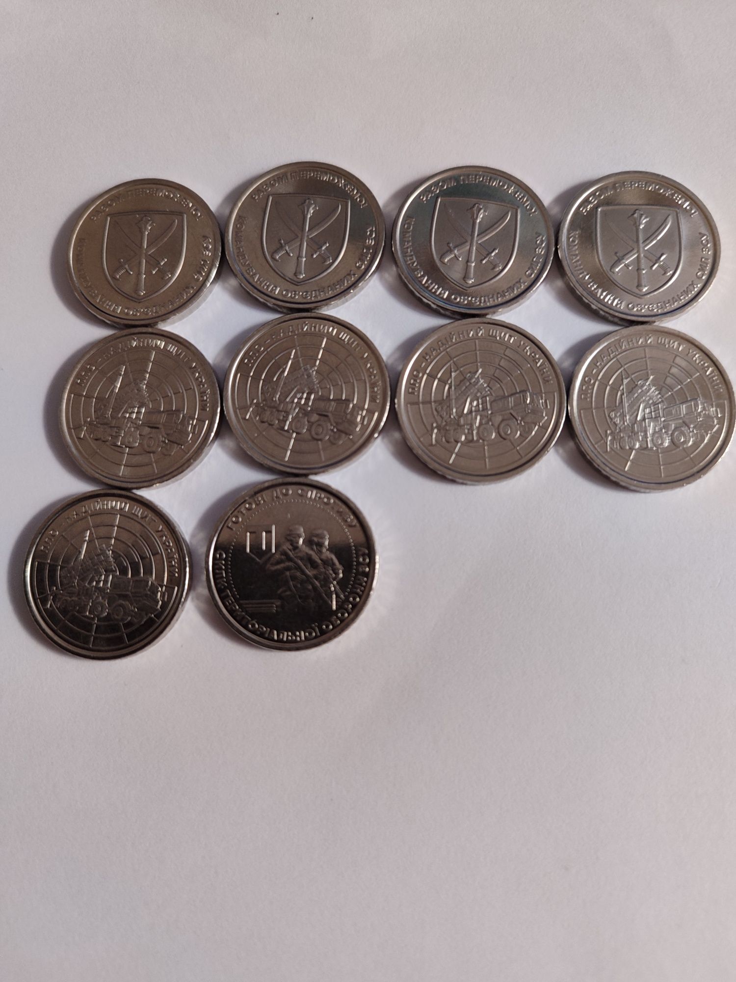 Продам монеты 10 грн