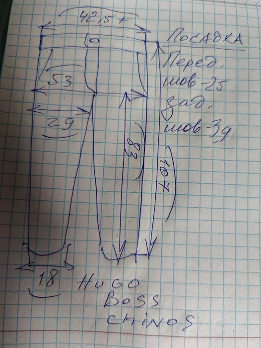 Джинсы (chino Hugo Boss Germany w33 stretch.