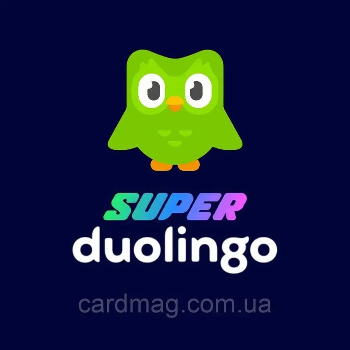 Duolingo Super подписка на 1 месяц