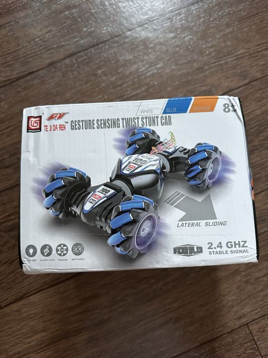 Машинка на радіокеруванні CV 8818-100