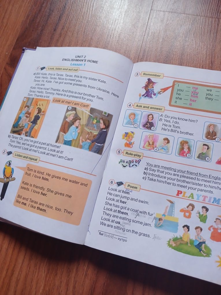 Учебник английский язык 4 класс Карпюк Оксана English 4. Pupil's book
