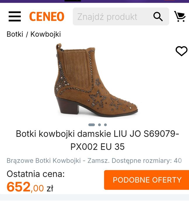 Sprzedam kowbojki Liu jo