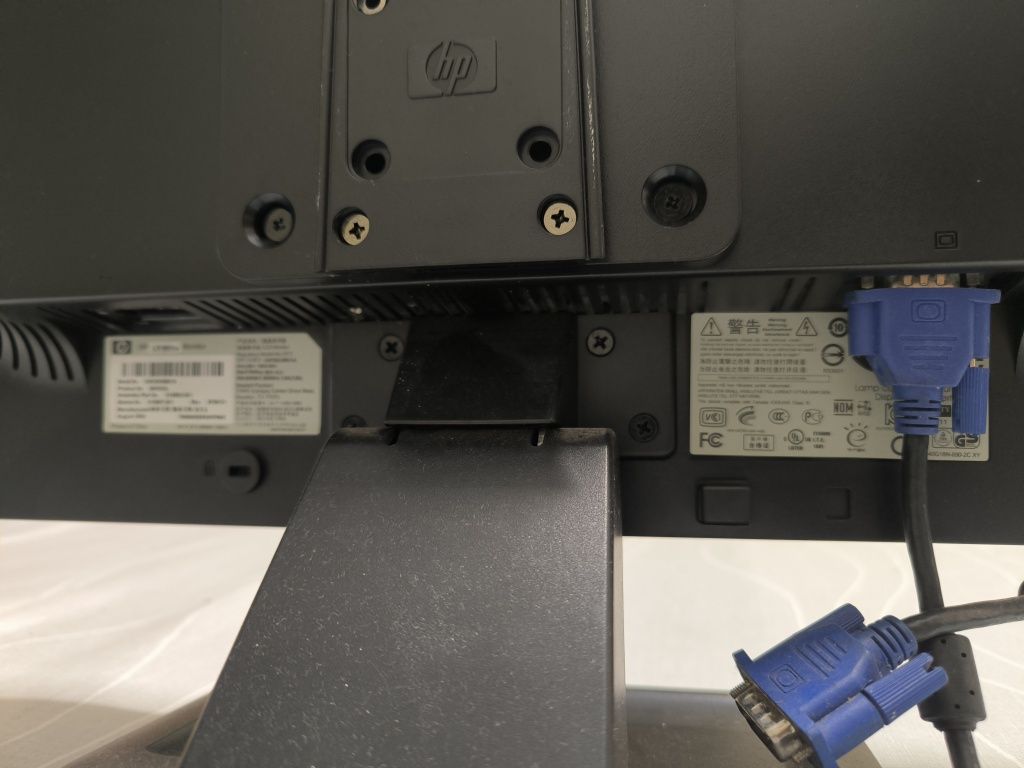 Monitor HP-LE1851w