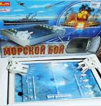 Игра Настольная "Морской Бой"