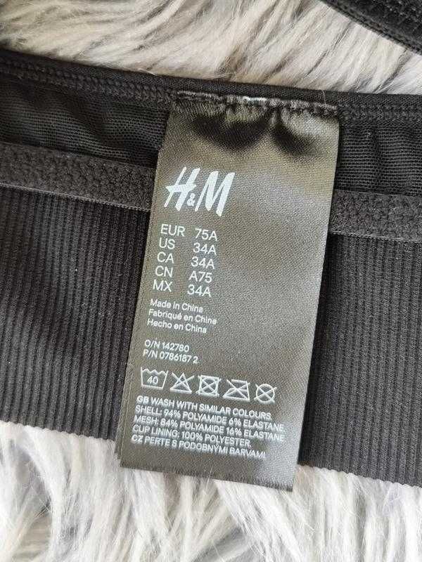 h&m безшовний бюстгальтер пуш-ап